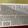 babylon-text-3